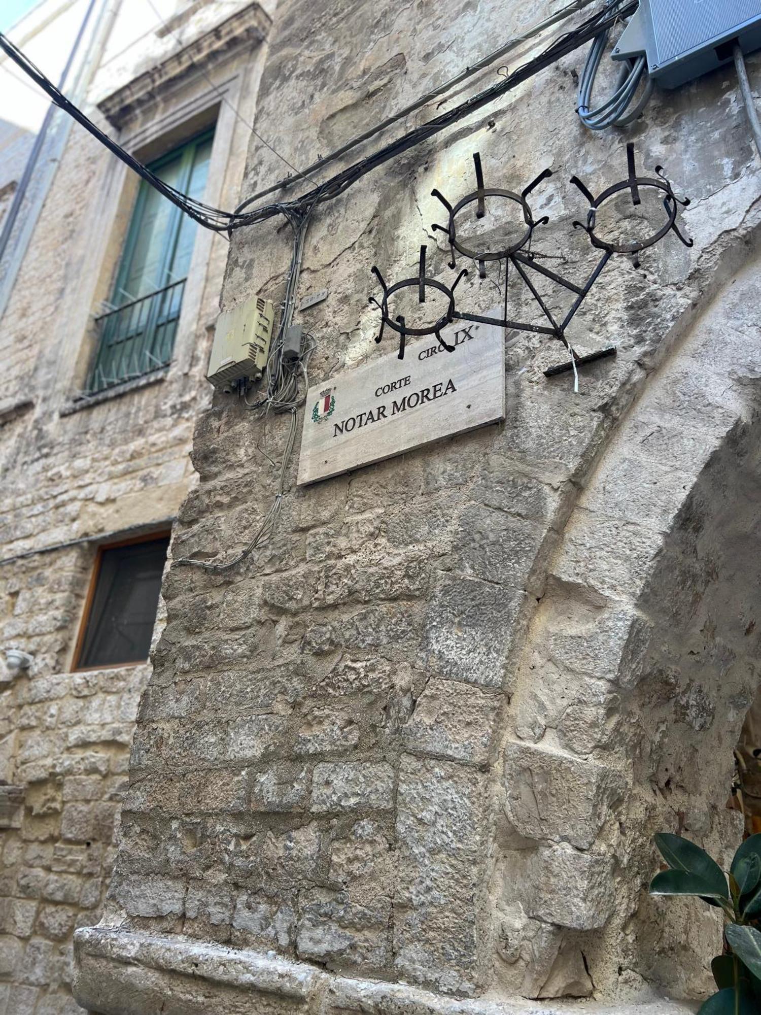 Bari Vecchia Suite 外观 照片